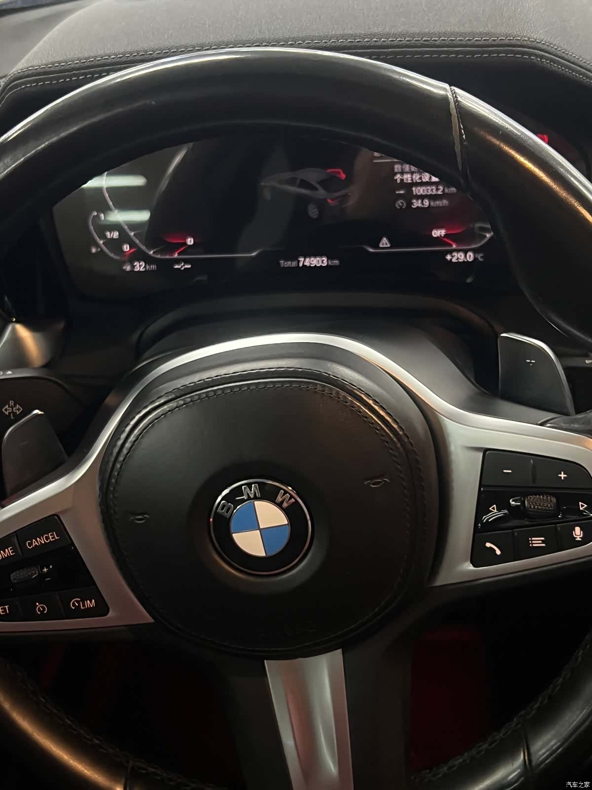 BMW 4 Series, 2022 9