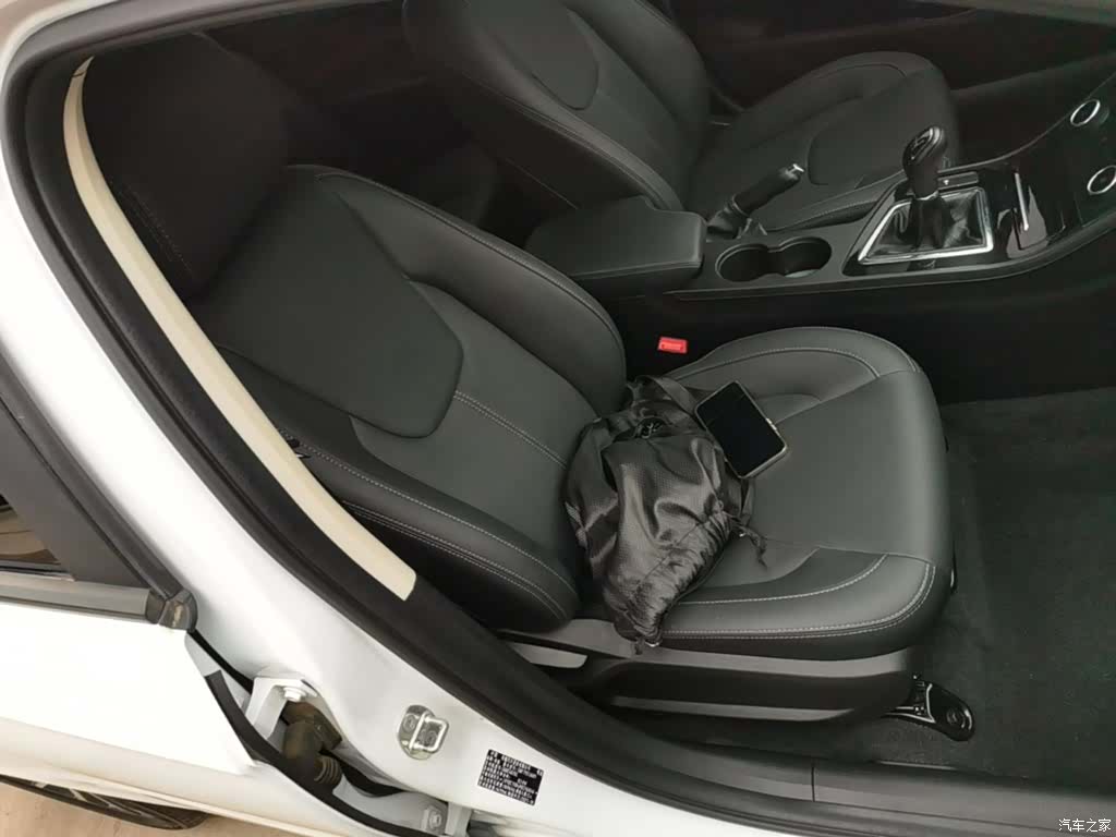Chery 5, 2022 20