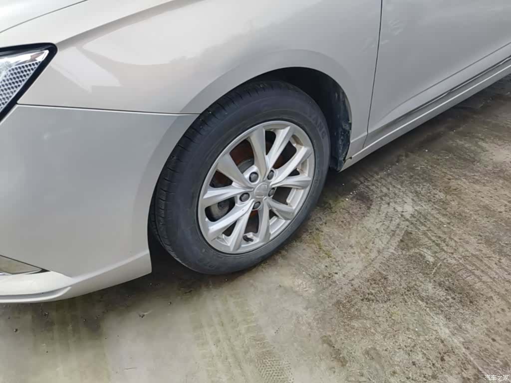 Roewe i5, 2020 23