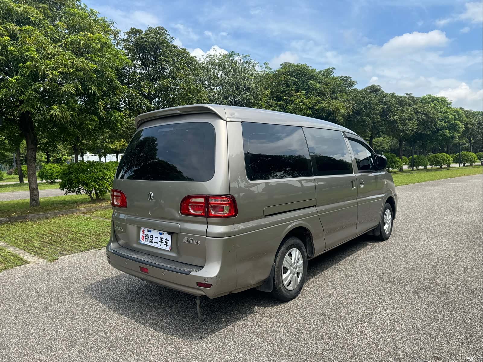 DongFeng M5L, 2021 8