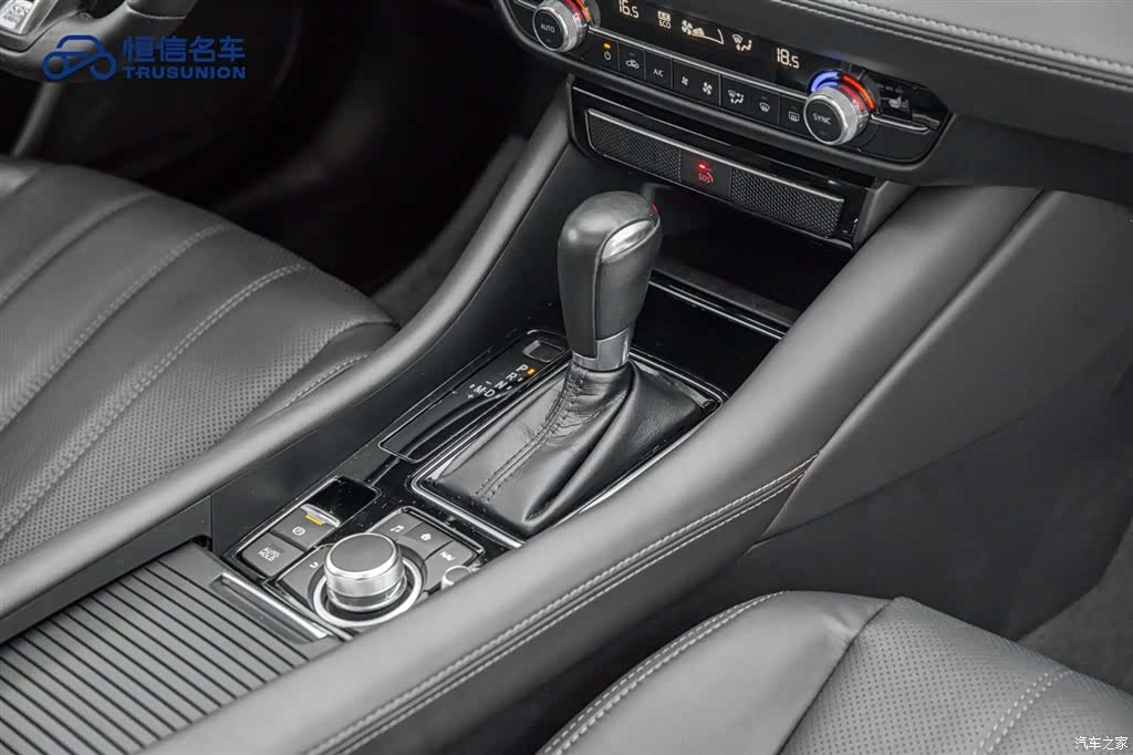Mazda Atenza, 2021 19