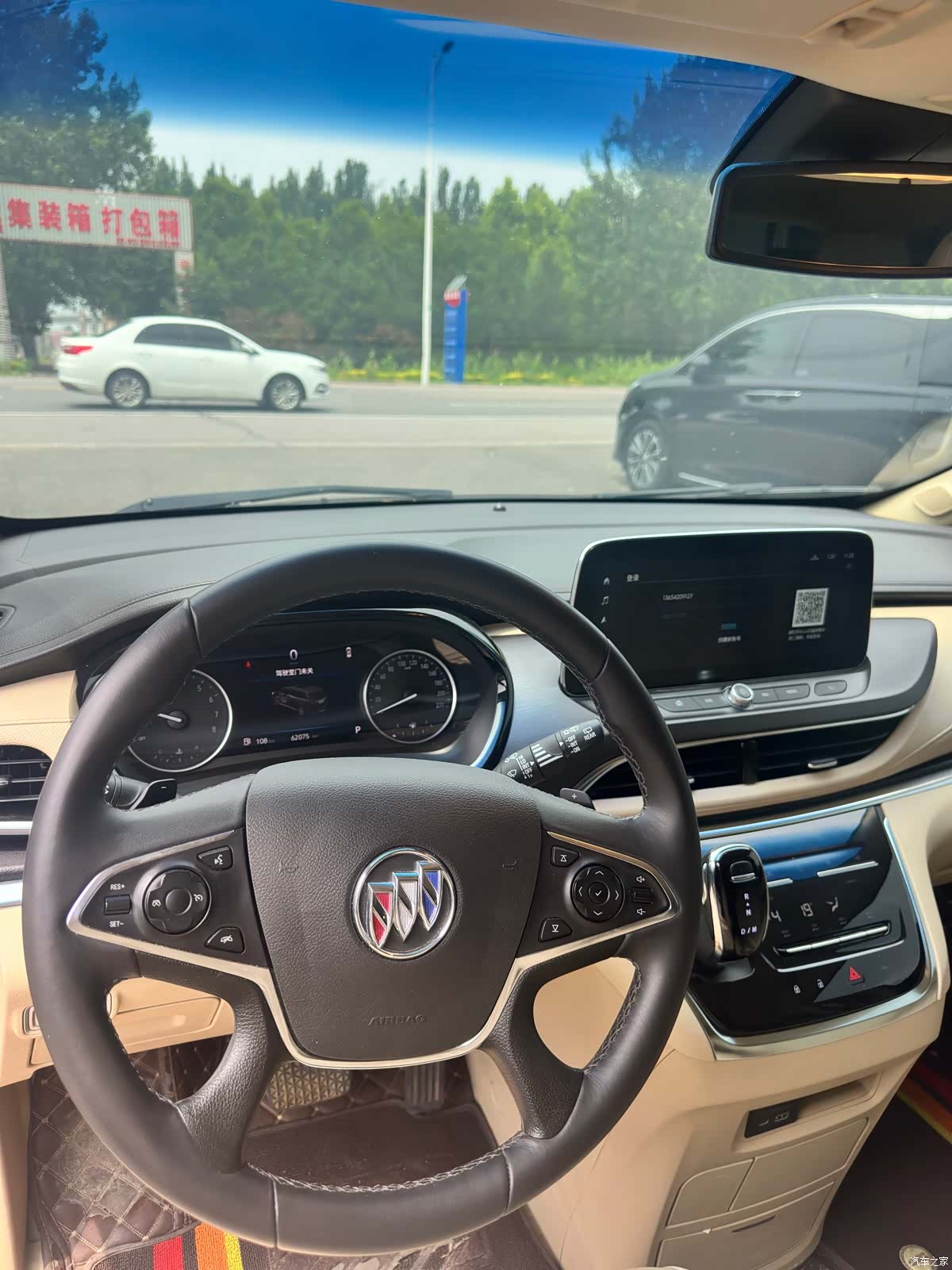 Buick GL8, 2023 все фото