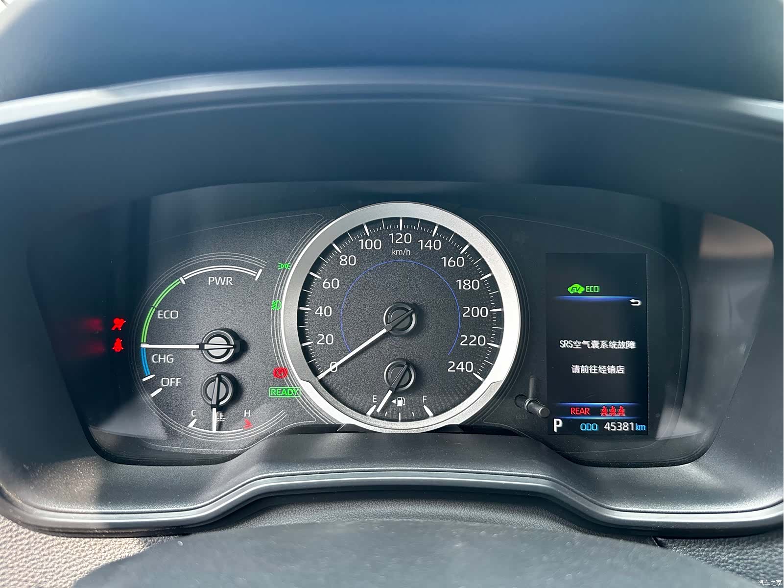 Toyota Corolla, 2023 15