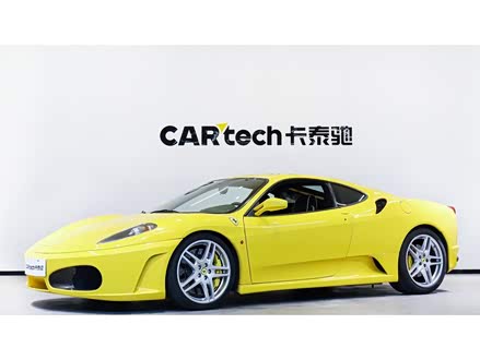 ȫַF430 2005 Coupe 4.3