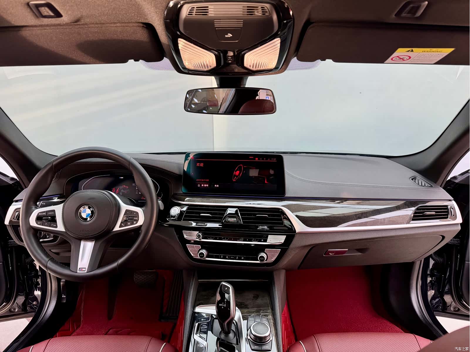 BMW 5 Series, 2022 18
