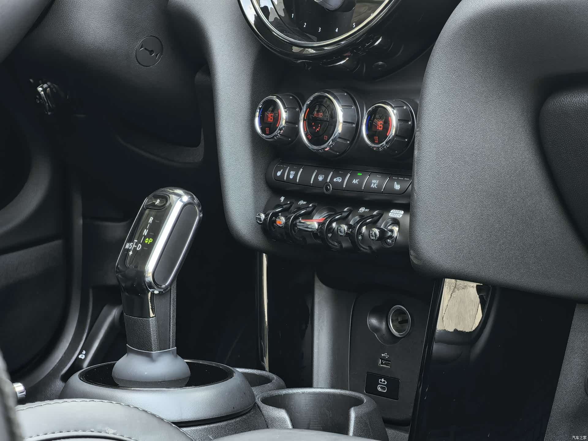 Mini Cooper, 2022 8