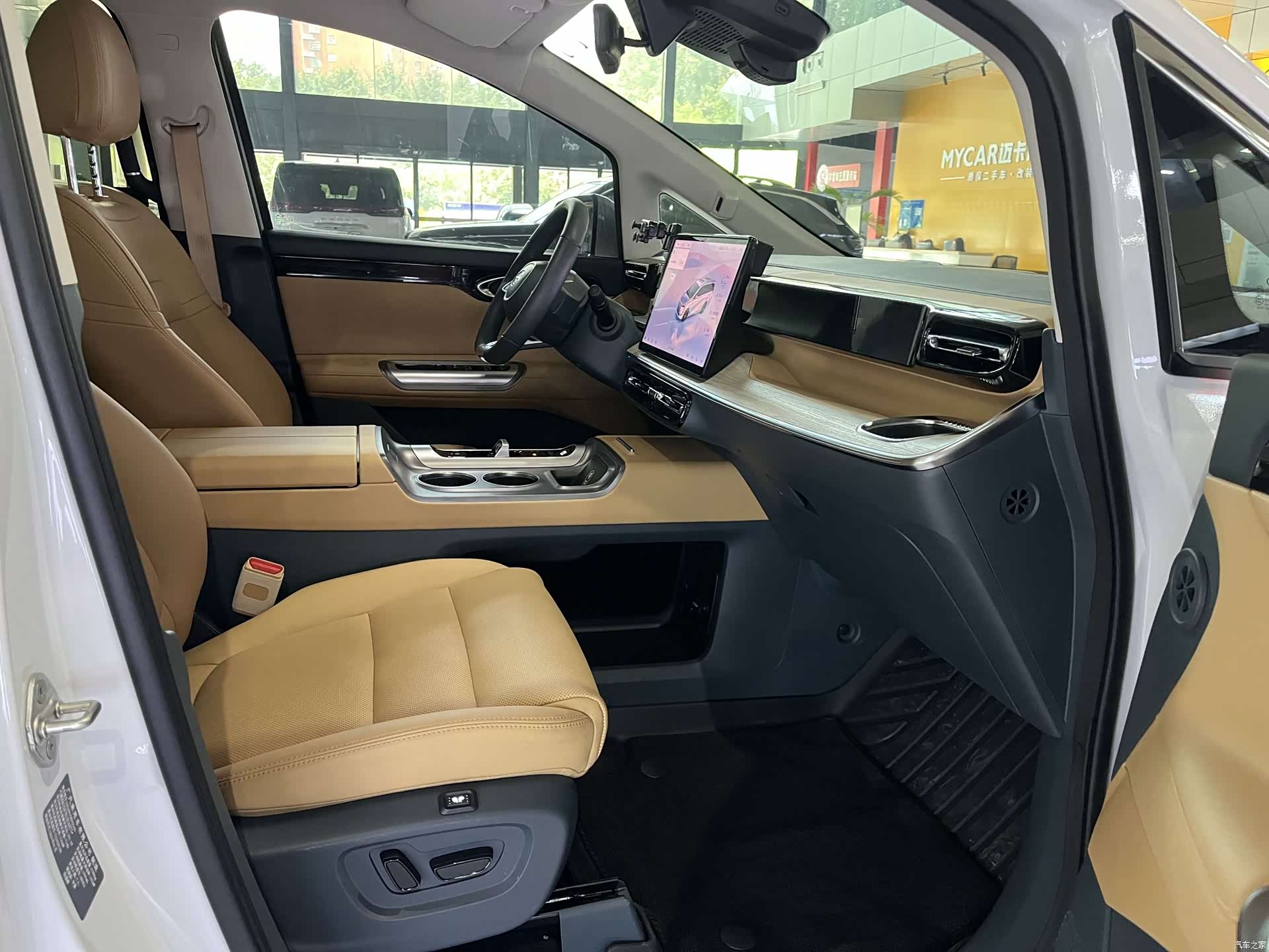 Trumpchi E8, 2024 8