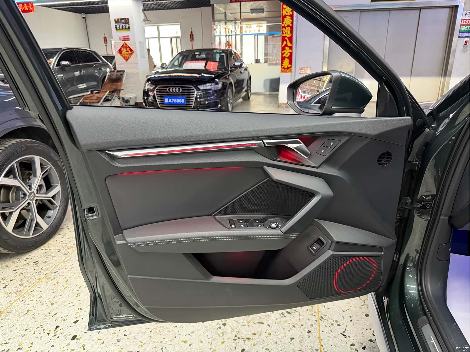 Audi A3, 2023 7