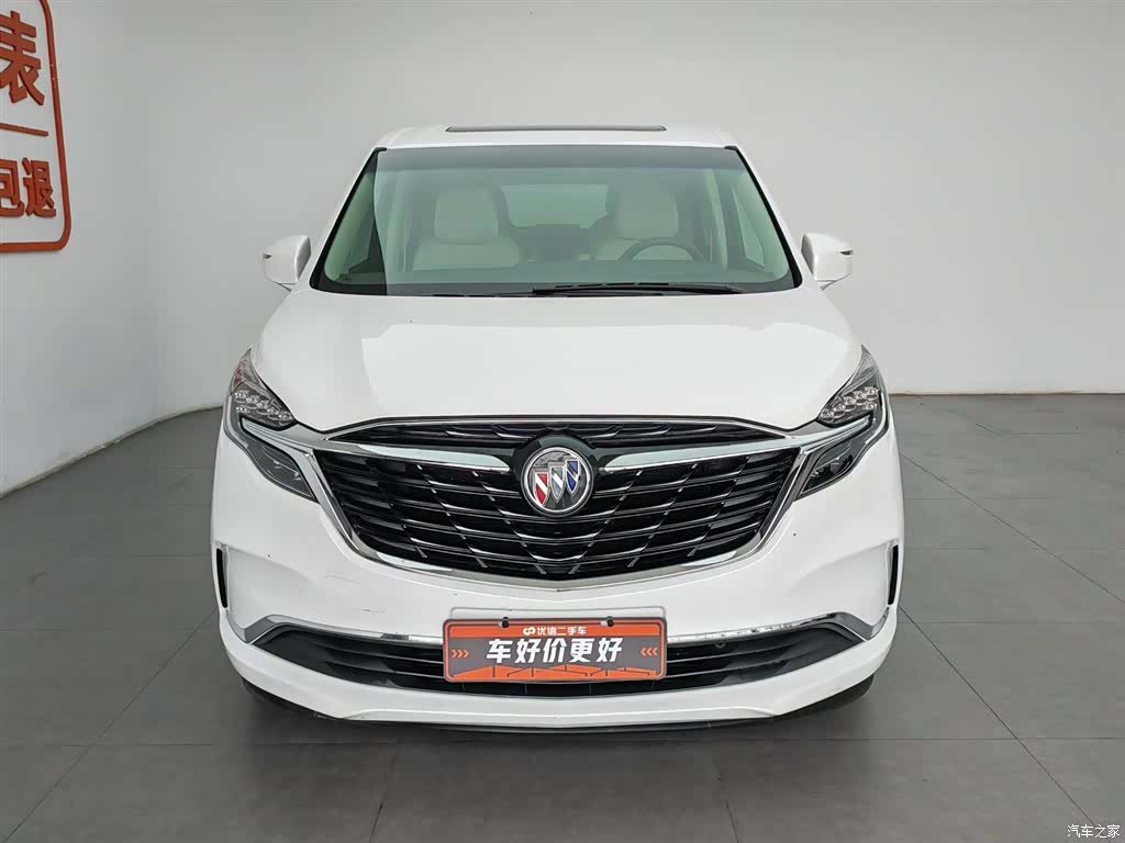 Buick GL8, 2020 3