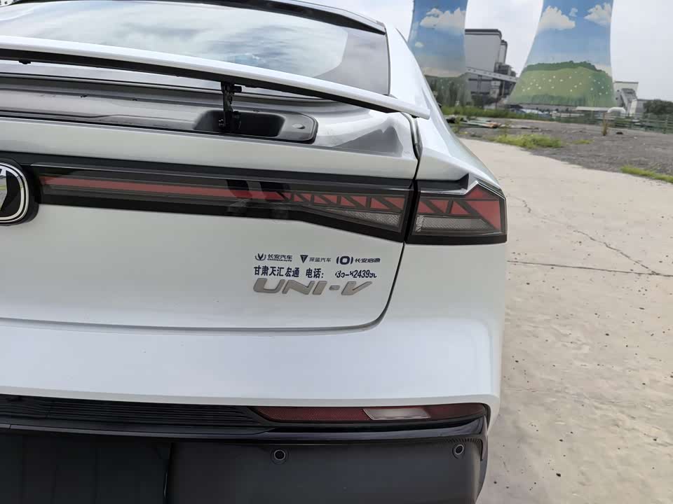 Changan UNI-V