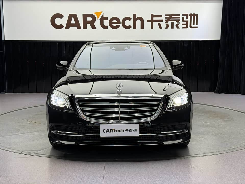 Mercedes-Benz S-class