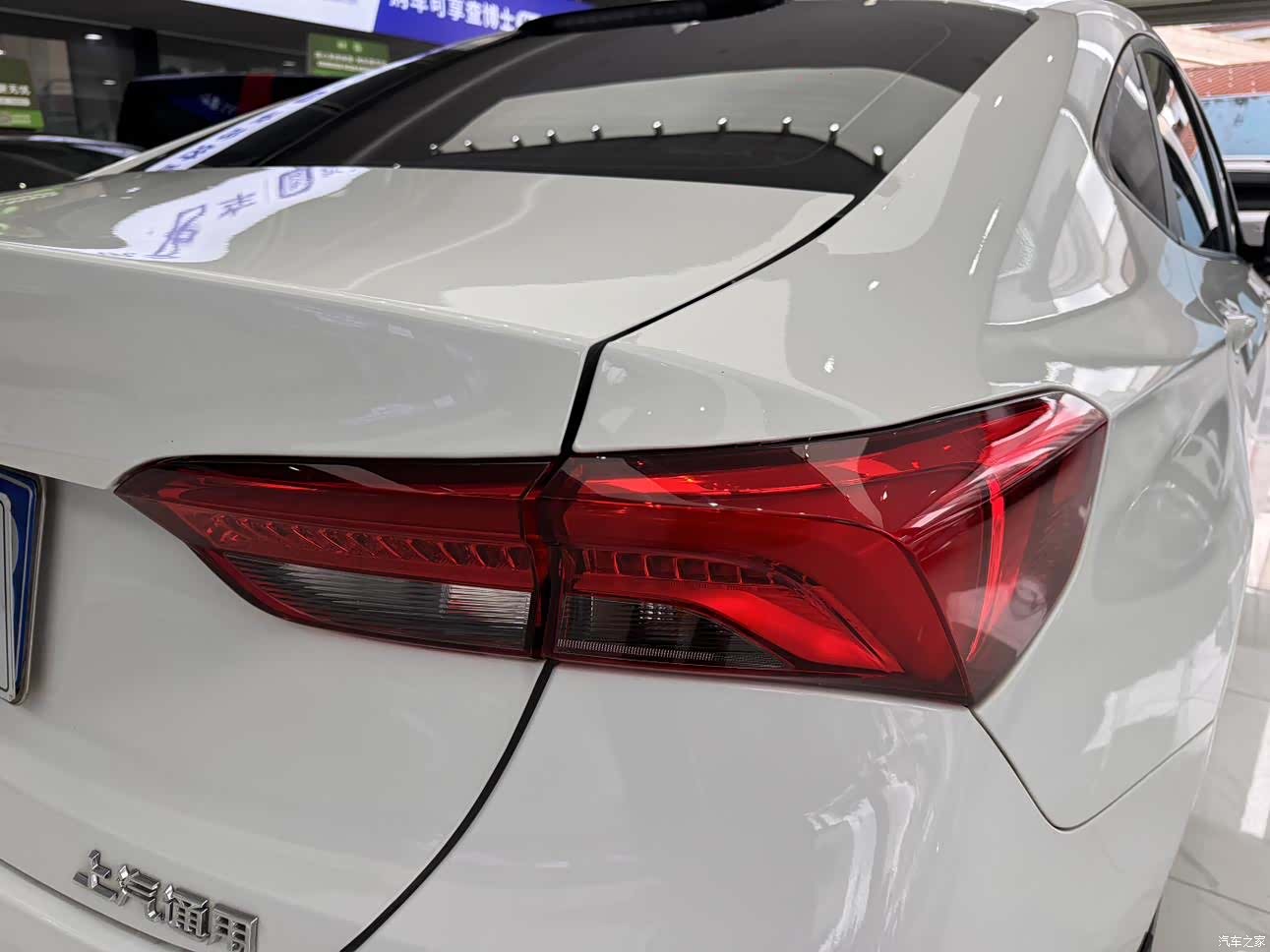 Buick Verano, 2024 27