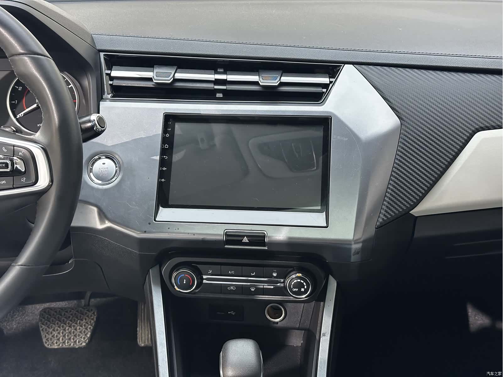 Chery 3x, 2022 15