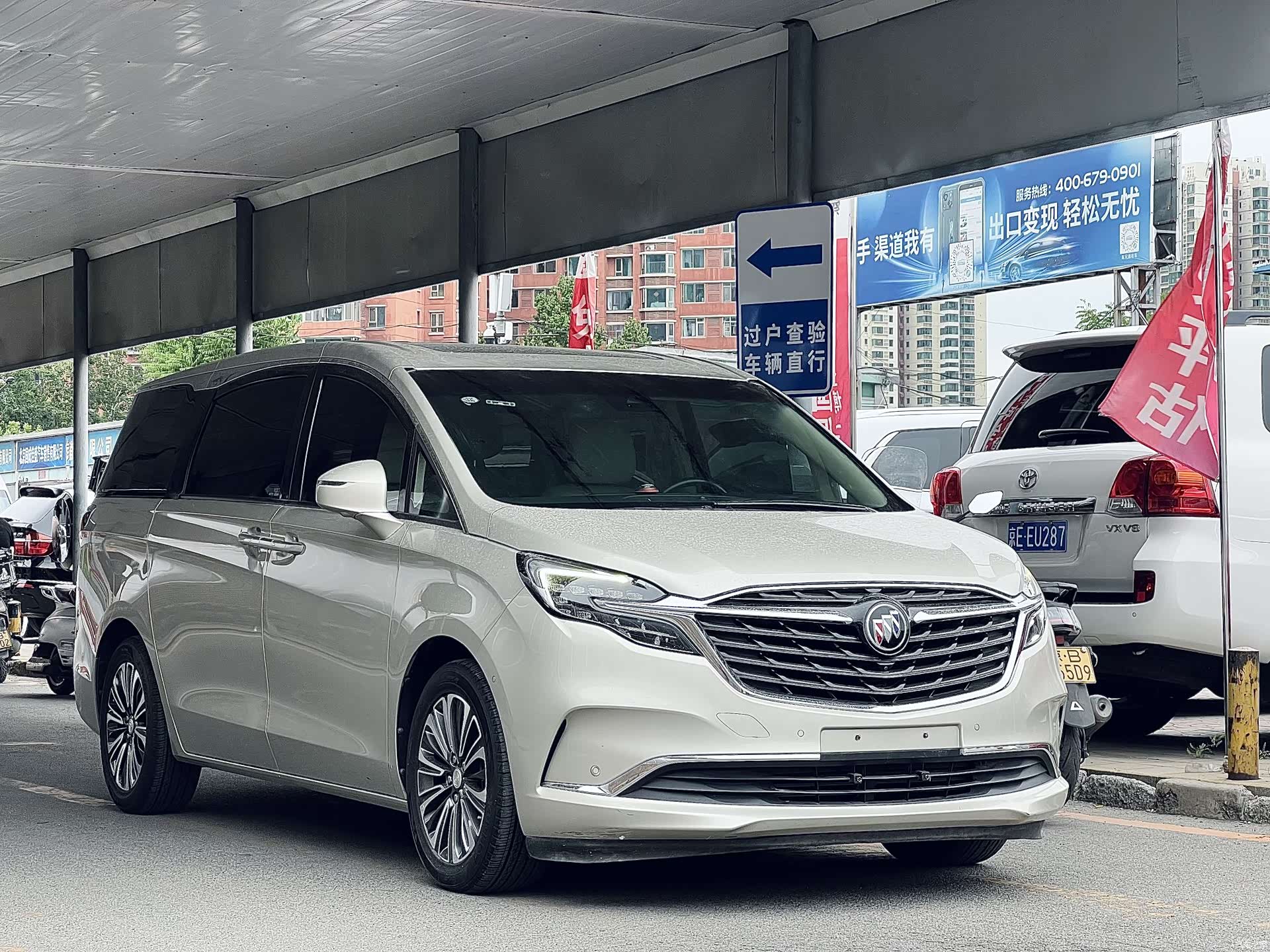 Buick GL8