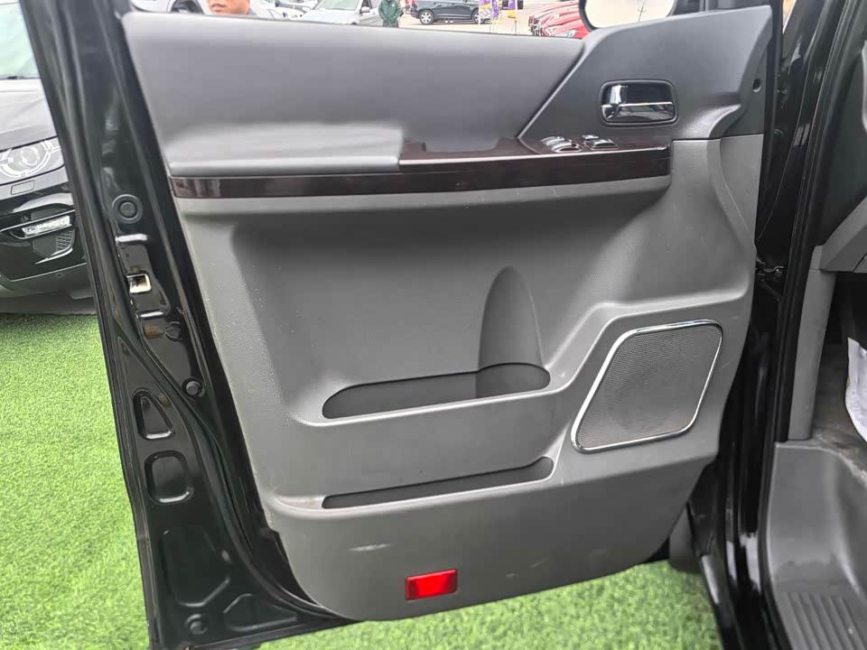 Forthing Popular CM7