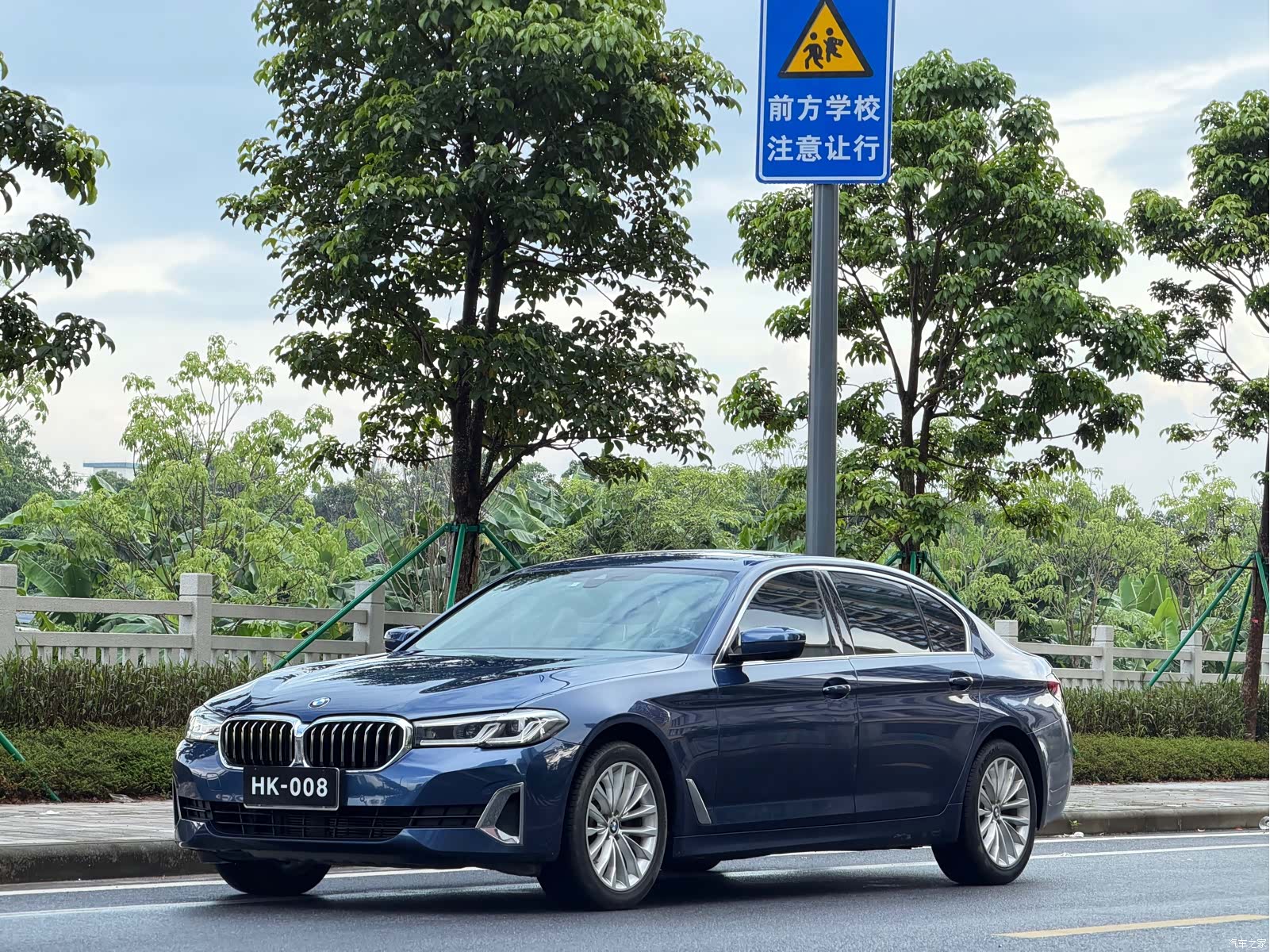 BMW 5 Series, 2021 1
