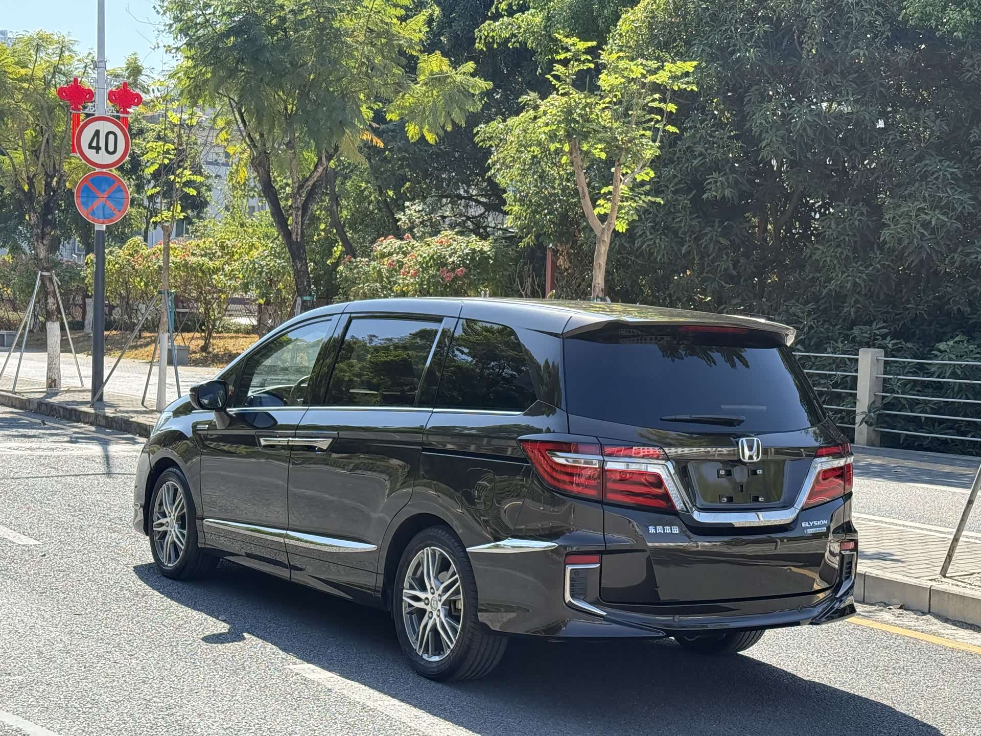 Honda Elysion, 2021 все фото