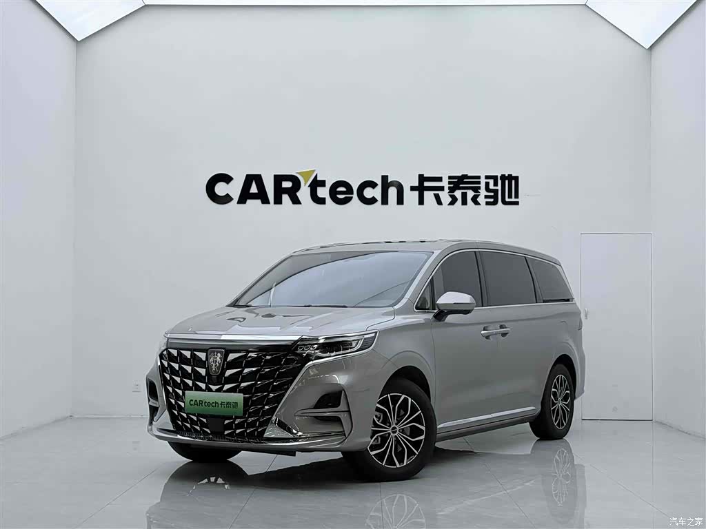 Roewe iMAX8