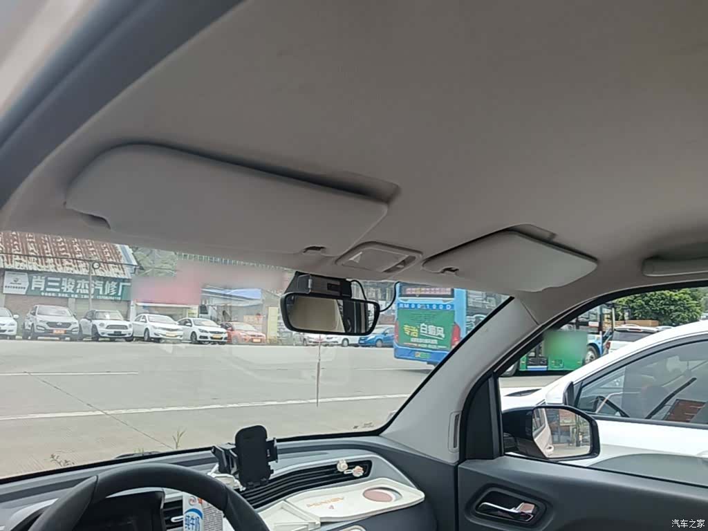 Wuling Yuan, 2021 18