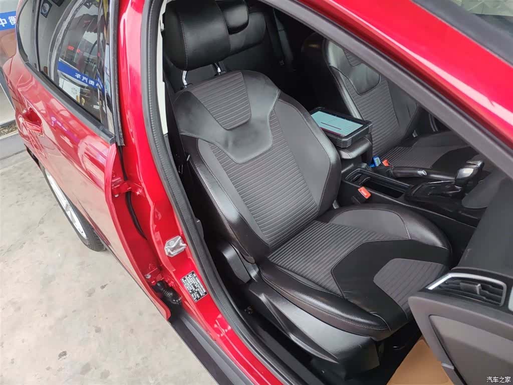 Ford Focus, 2016 25