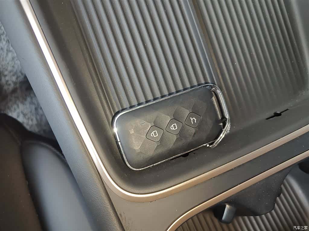 Wuling Starlight, 2024 17