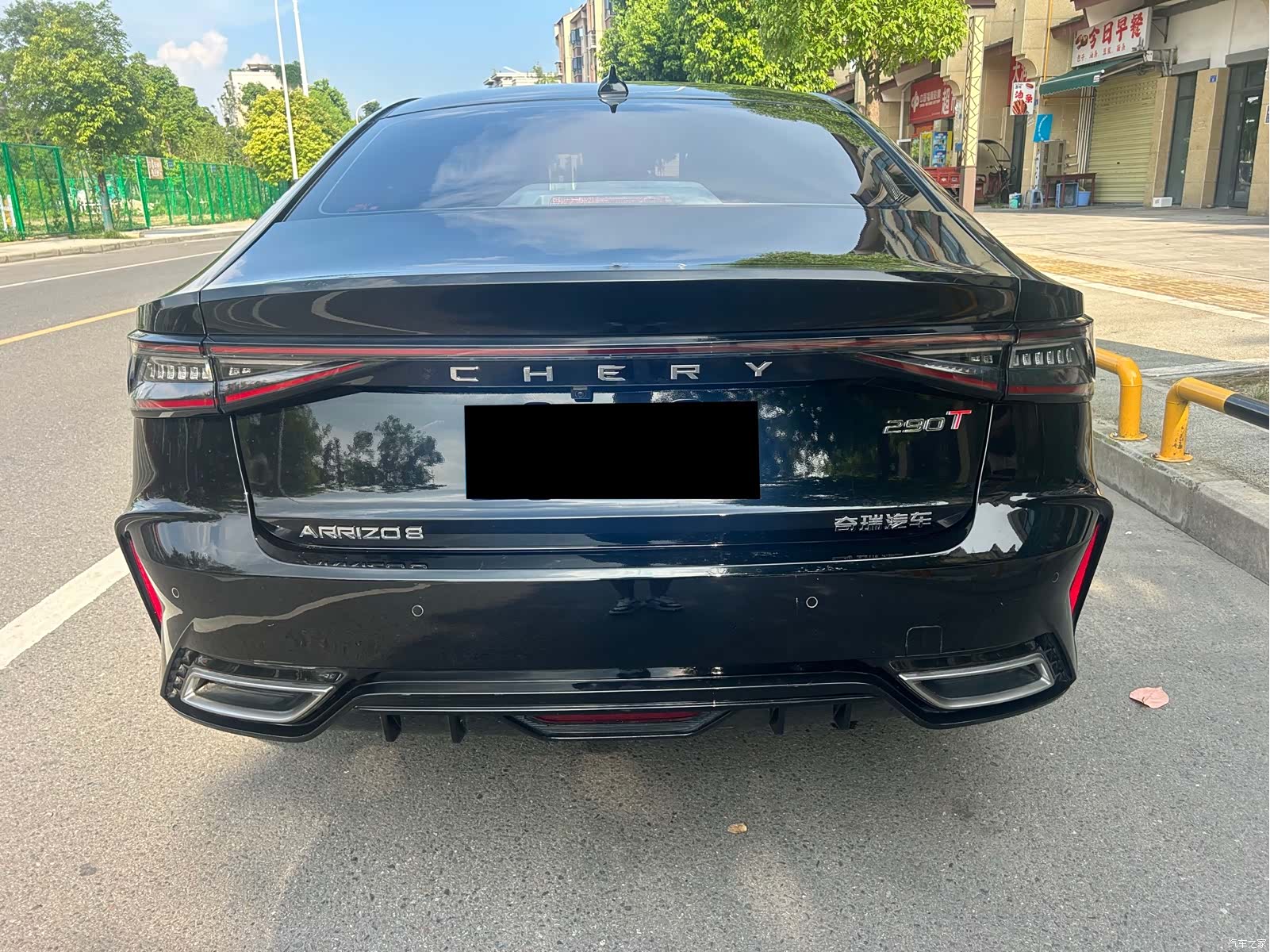 Chery Arrizo 8, 2024 17
