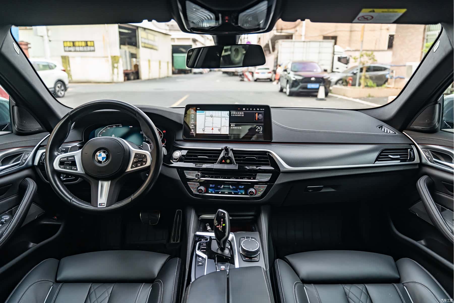 BMW 5 Series, 2023 10