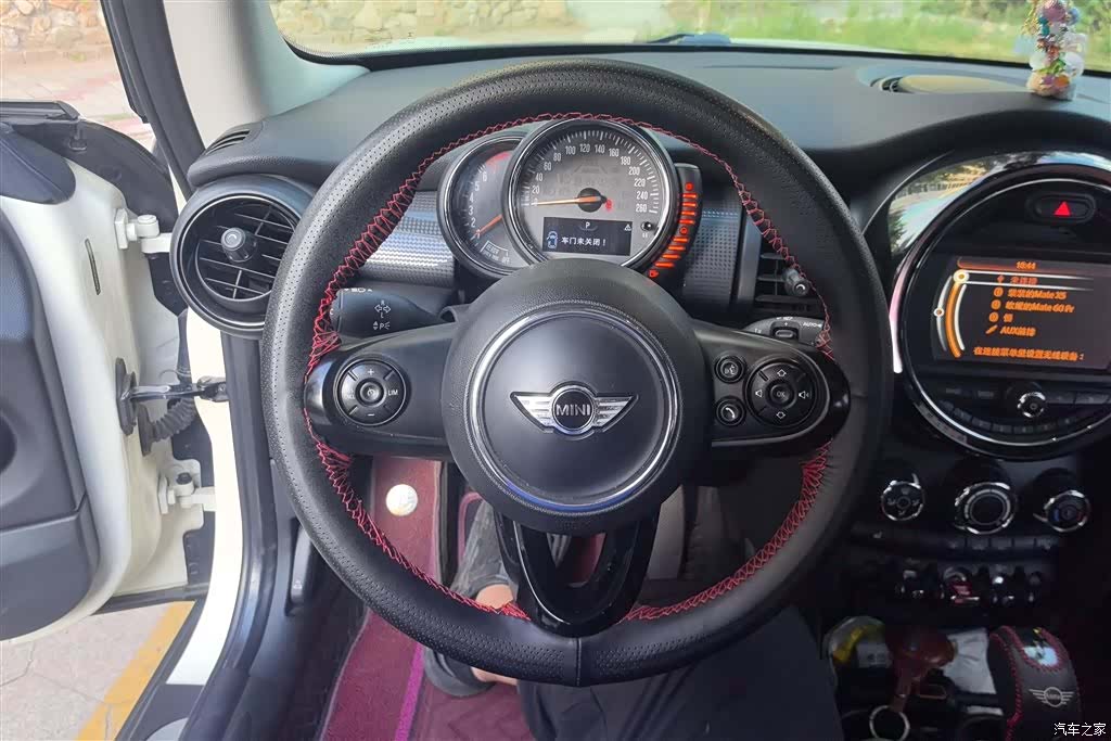 Mini Cooper, 2017 15
