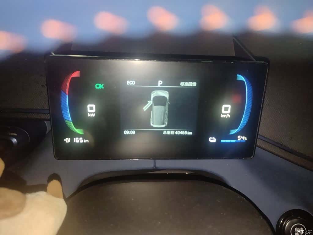BYD Seagull, 2023 4