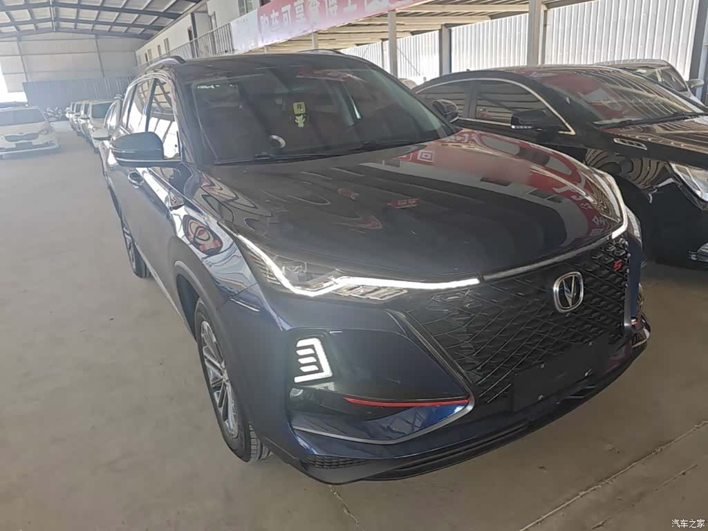Changan CS75, 2021 4