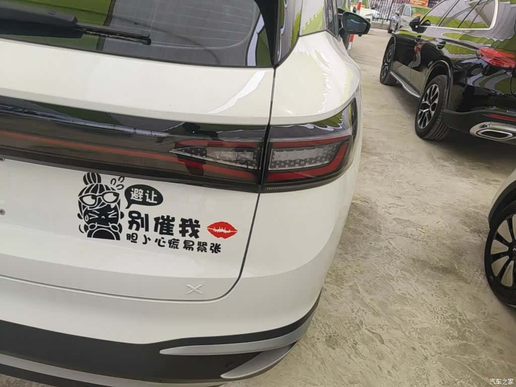 Volkswagen ID.4, 2024 8