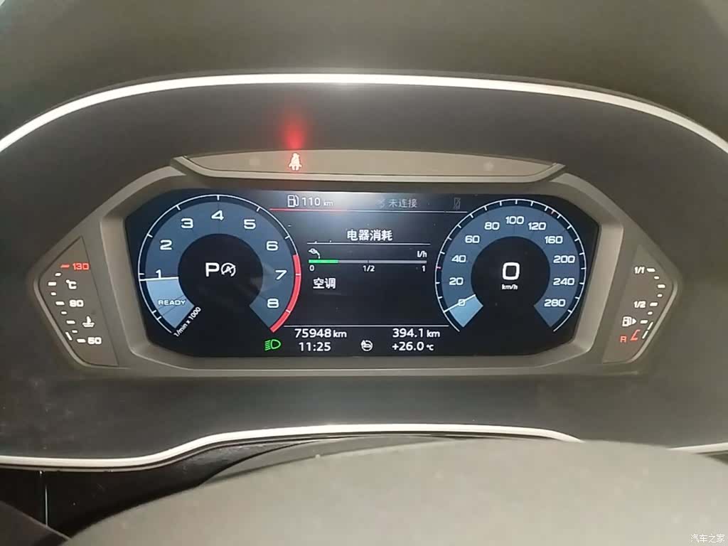 Audi Q3, 2021 12