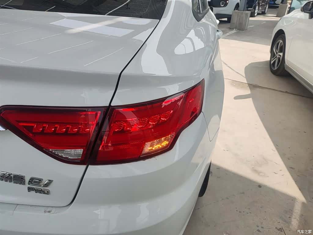 Geely Emgrand, 2021 8