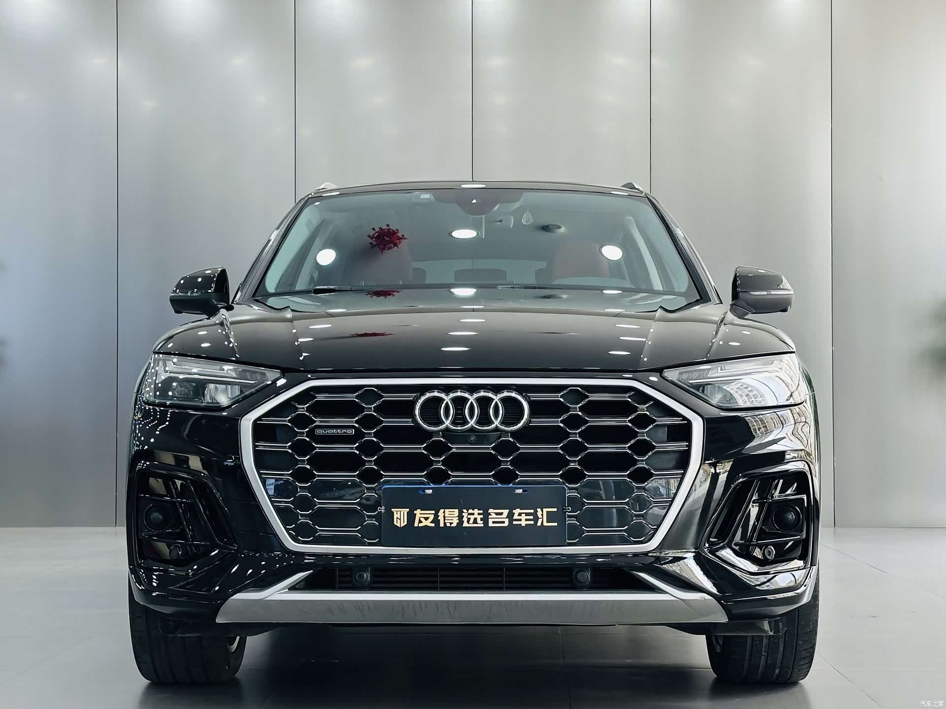 Audi Q5L, 2021 2
