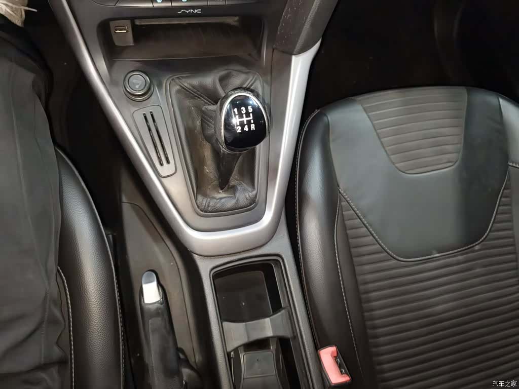 Ford Focus, 2016 10