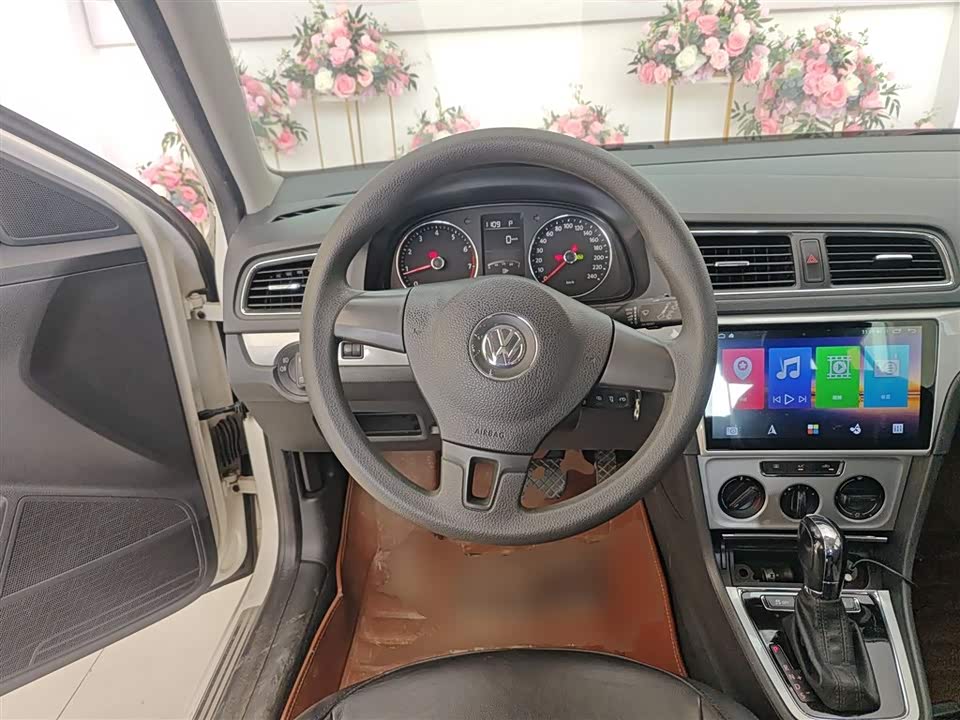 Volkswagen Langxing