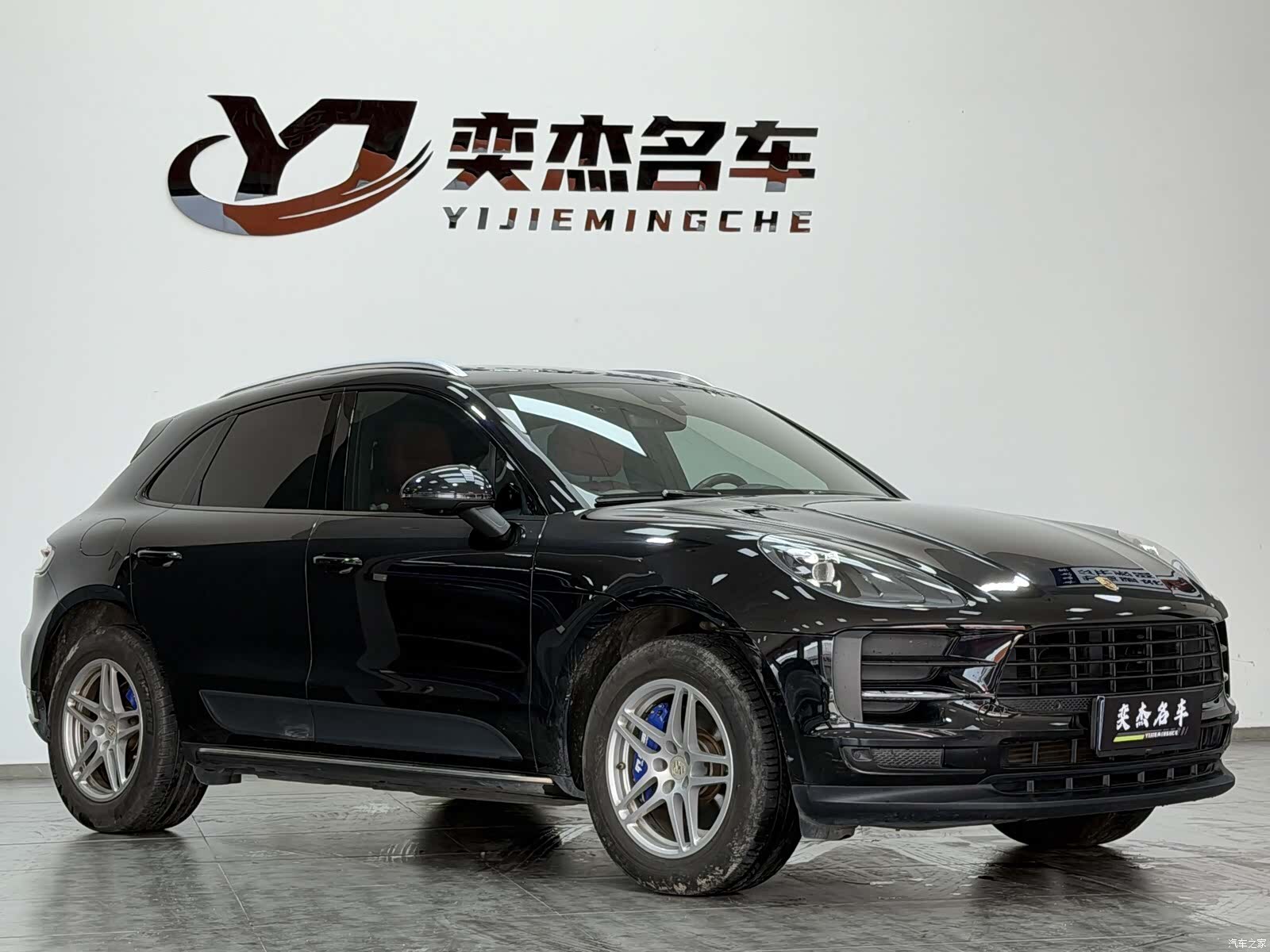 Porsche Macan, 2020 3