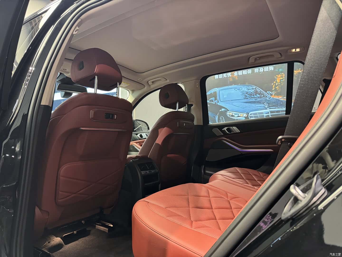 BMW X5, 2024 4