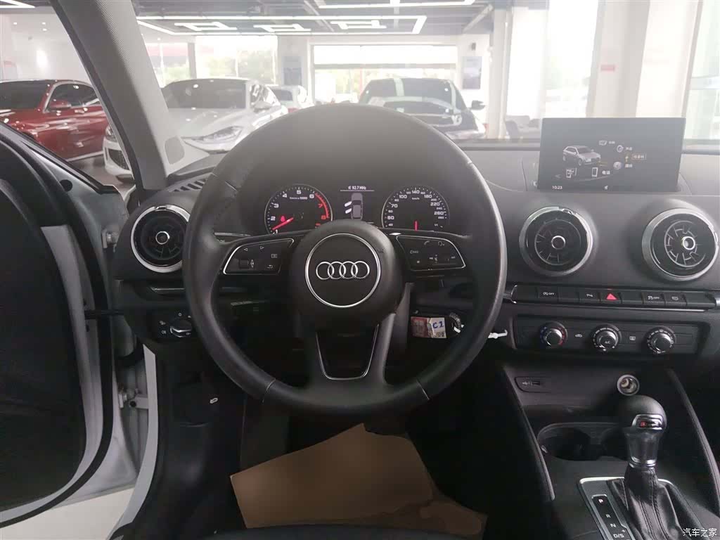 Audi A3, 2020 11