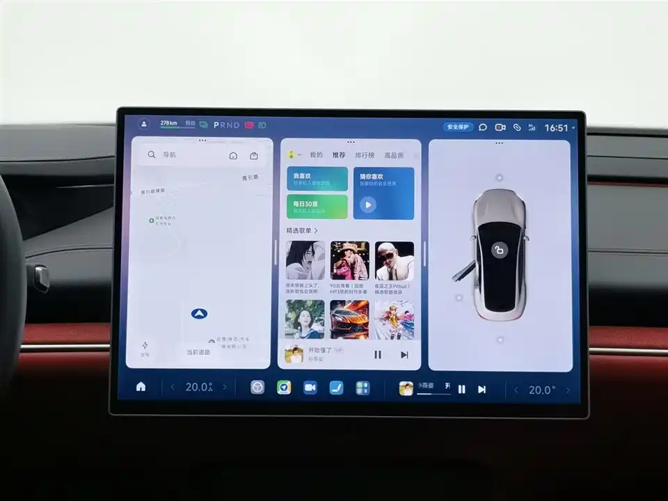 Xiaomi Xiaomi SU7