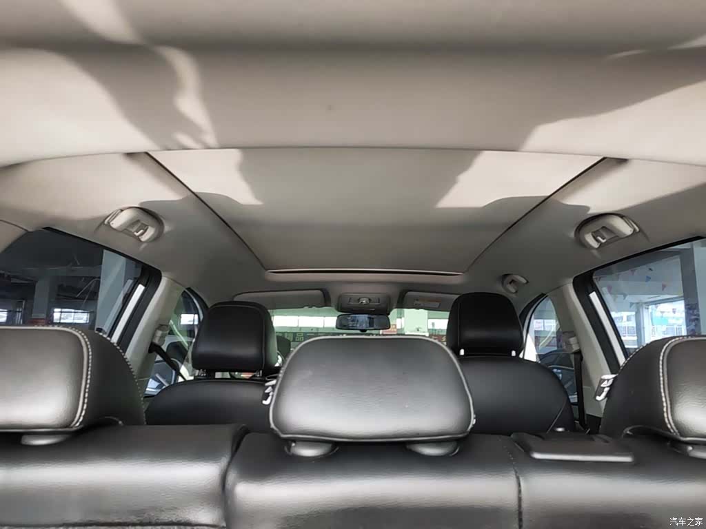 Roewe RX5, 2020 18