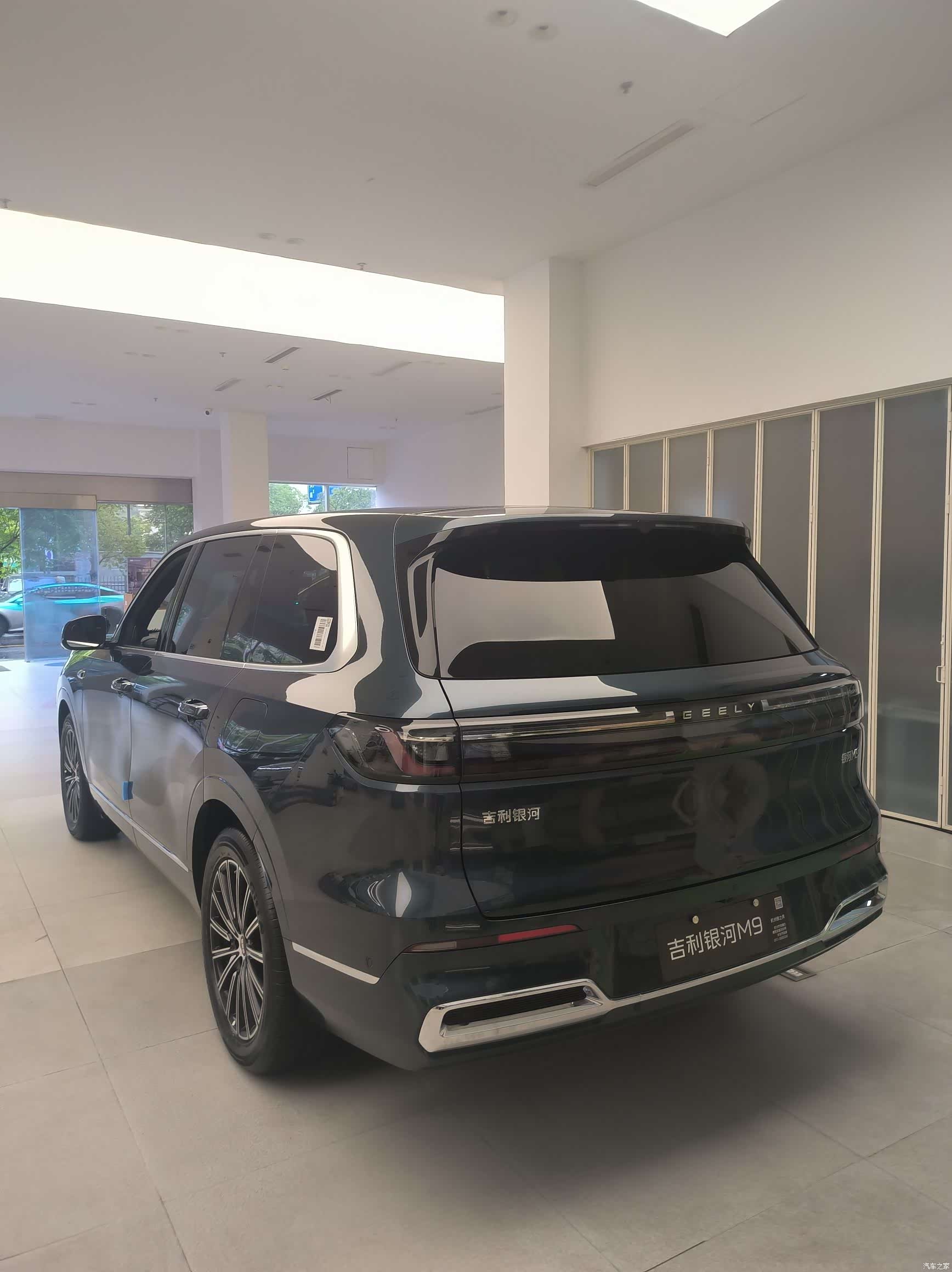Geely M9, 2026 7