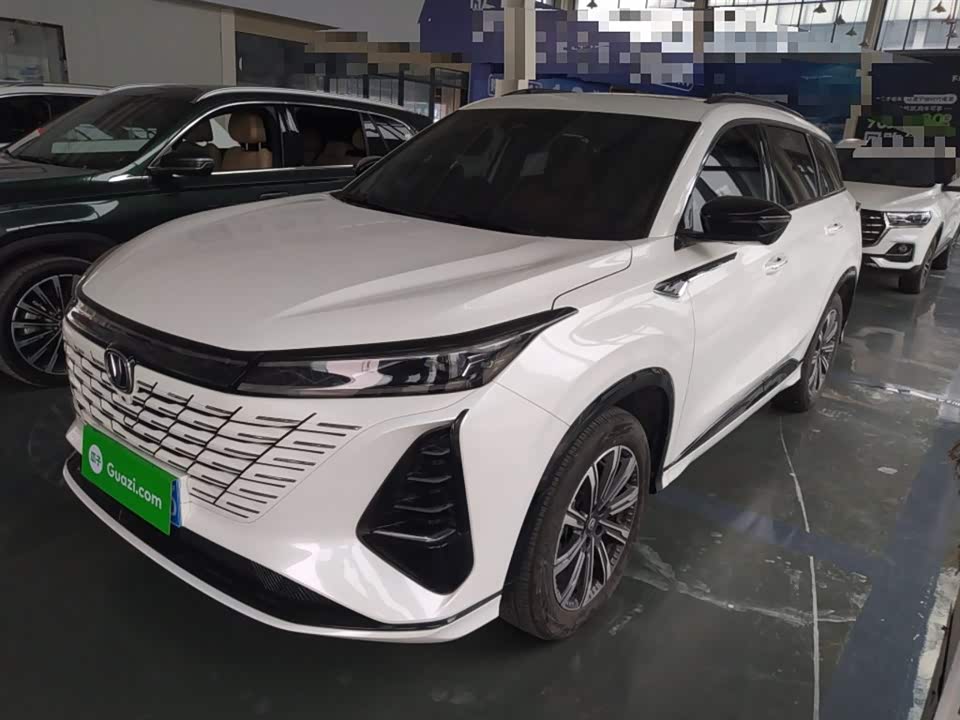 Changan CS75PLUS