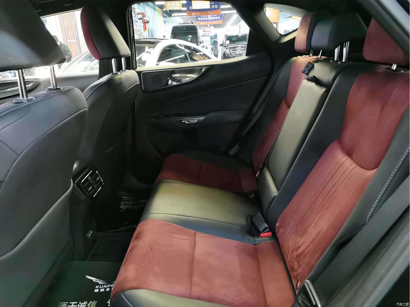 Lexus NX, 2023 13