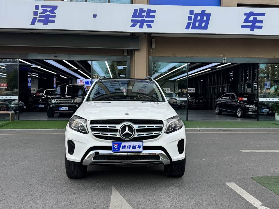 Mercedes-Benz GL grade