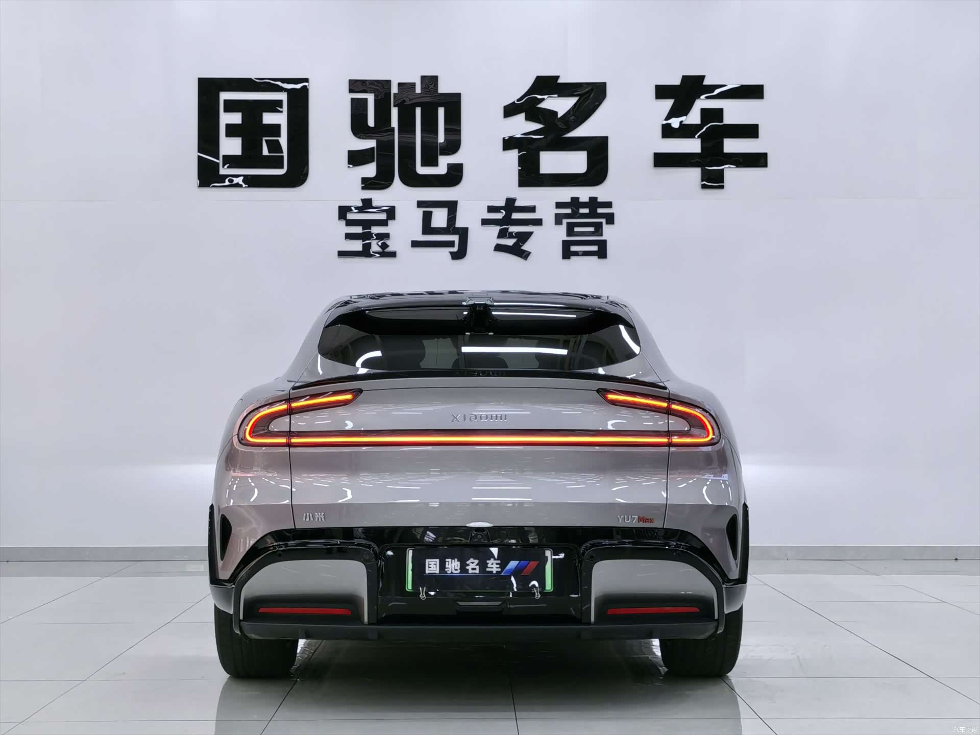 Xiaomi YU7, 2025 4