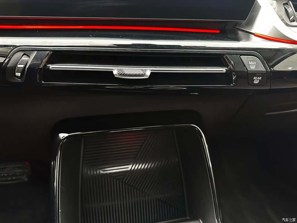 BMW X1, 2023 18