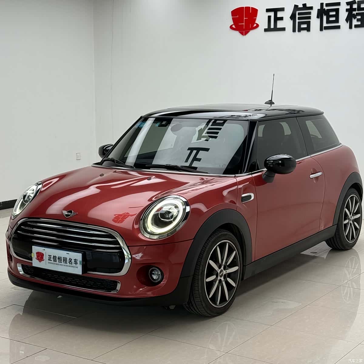 Mini Cooper, 2020 6