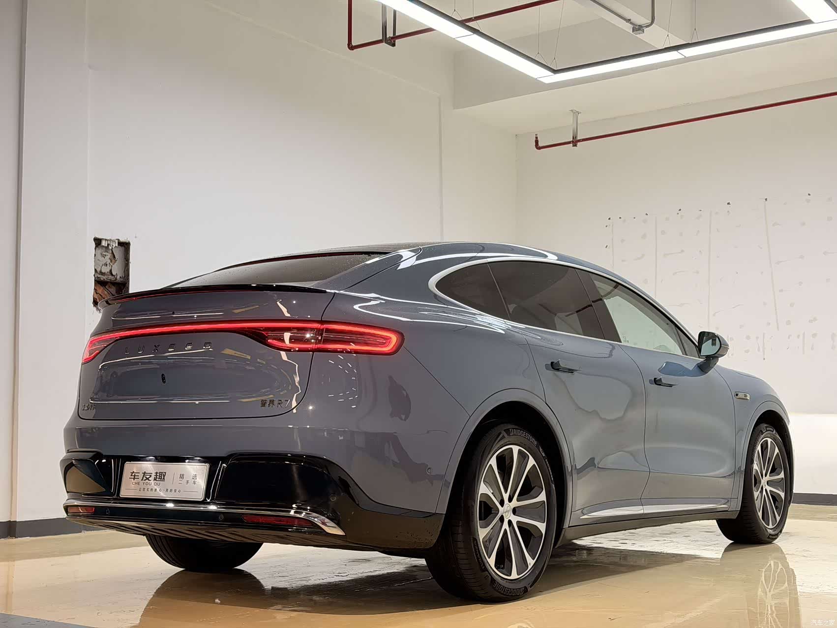 Luxeed R7, 2025 4