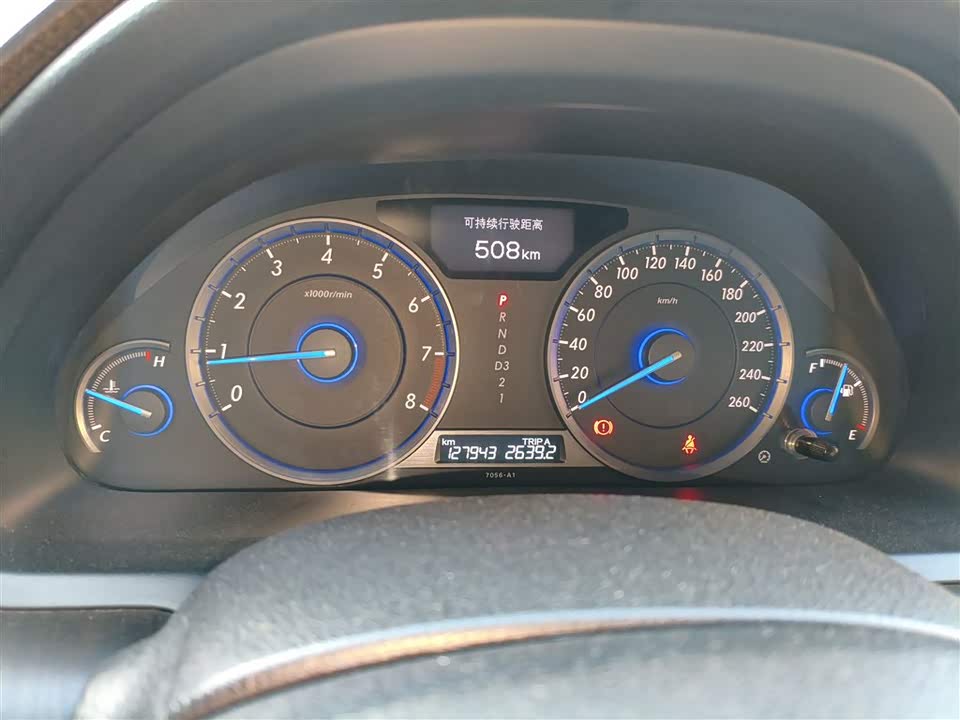 Honda Song Poetry Map